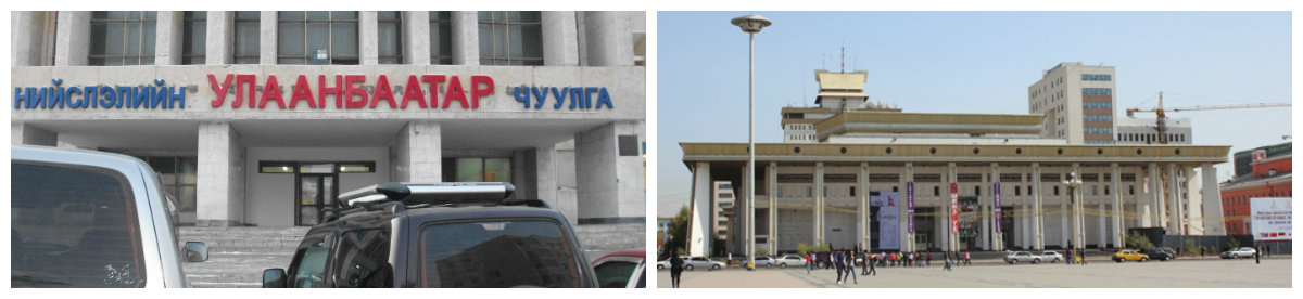 Соёлын төв өргөө болон Улаанбаатар чуулгыг нэгтгэх талаар ажлын хэсэг байгууллаа